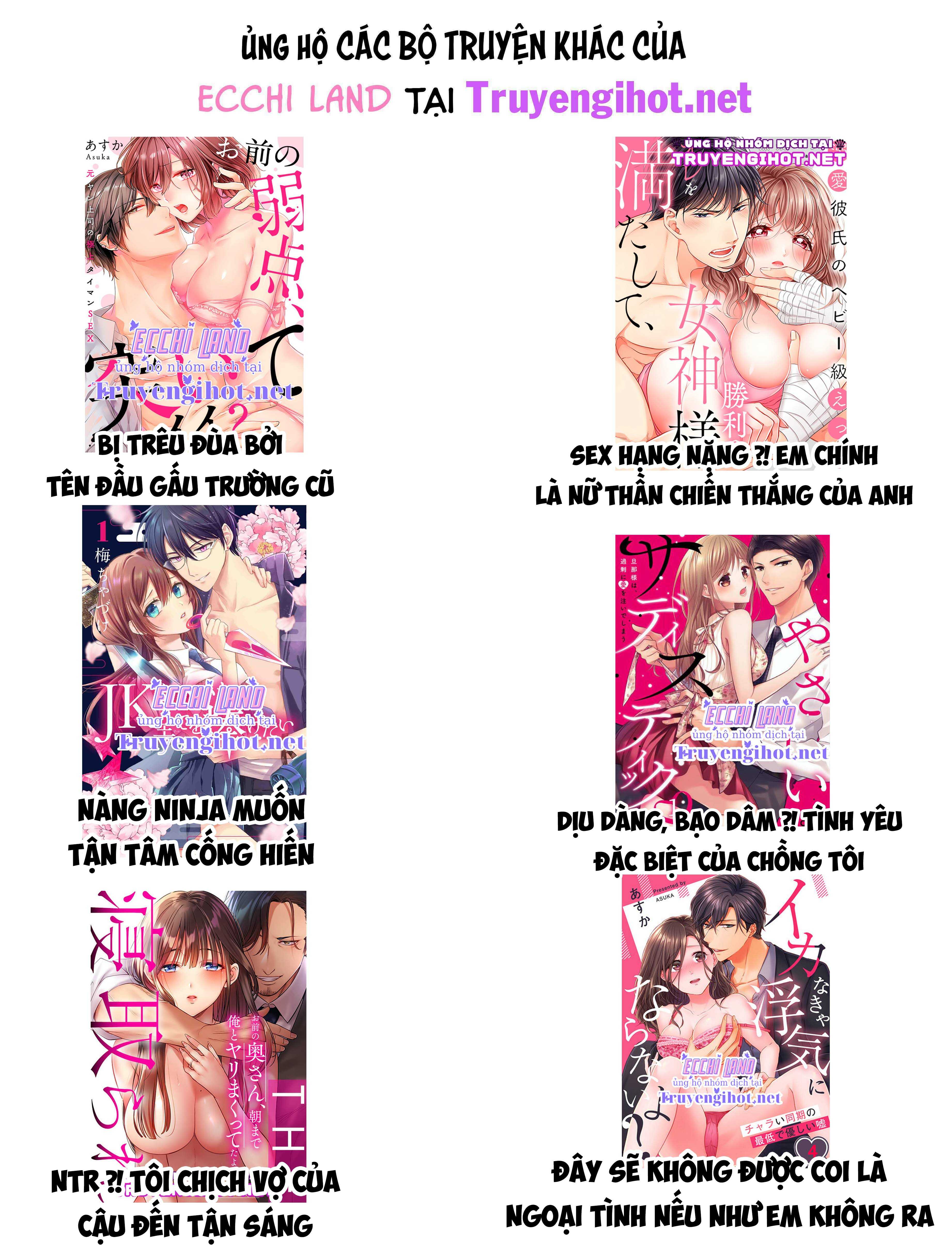 pet nhà tôi là yakuza chapter 17.2 5