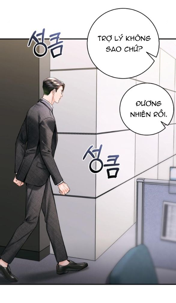 đứa trẻ trông giống tôi chapter 43.1 15