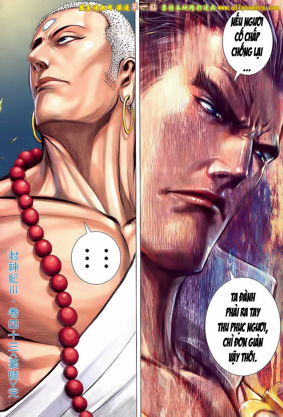 phong thần ký phần 3 chapter 43 32