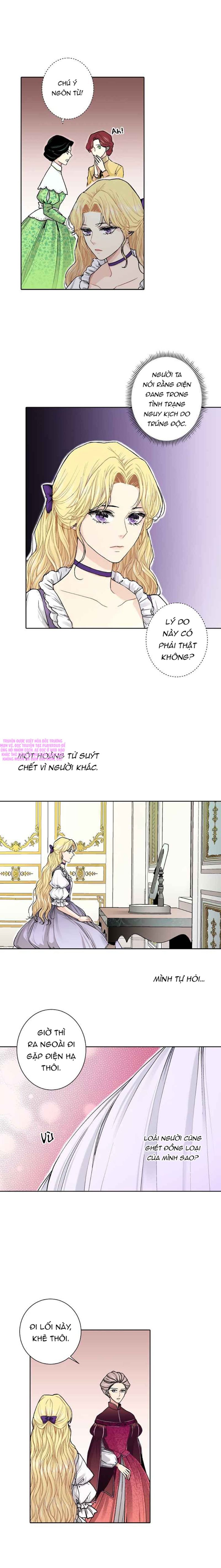 elskar chapter 12 12