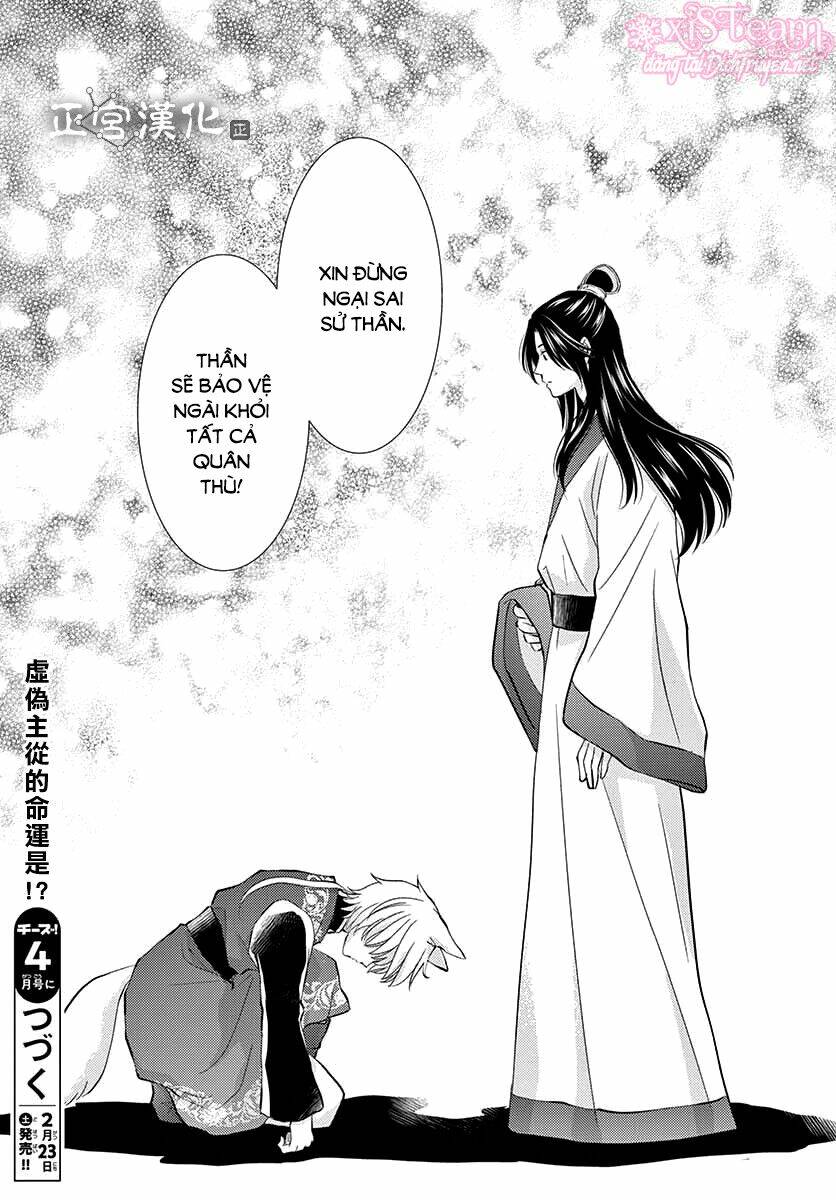 vua quái vật chapter 1 64