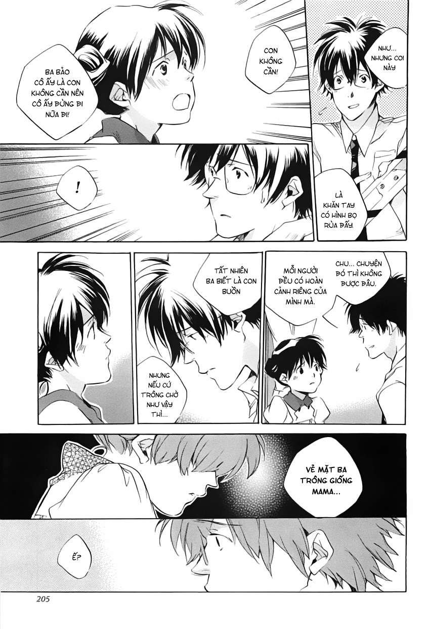 my girl chapter 43 9