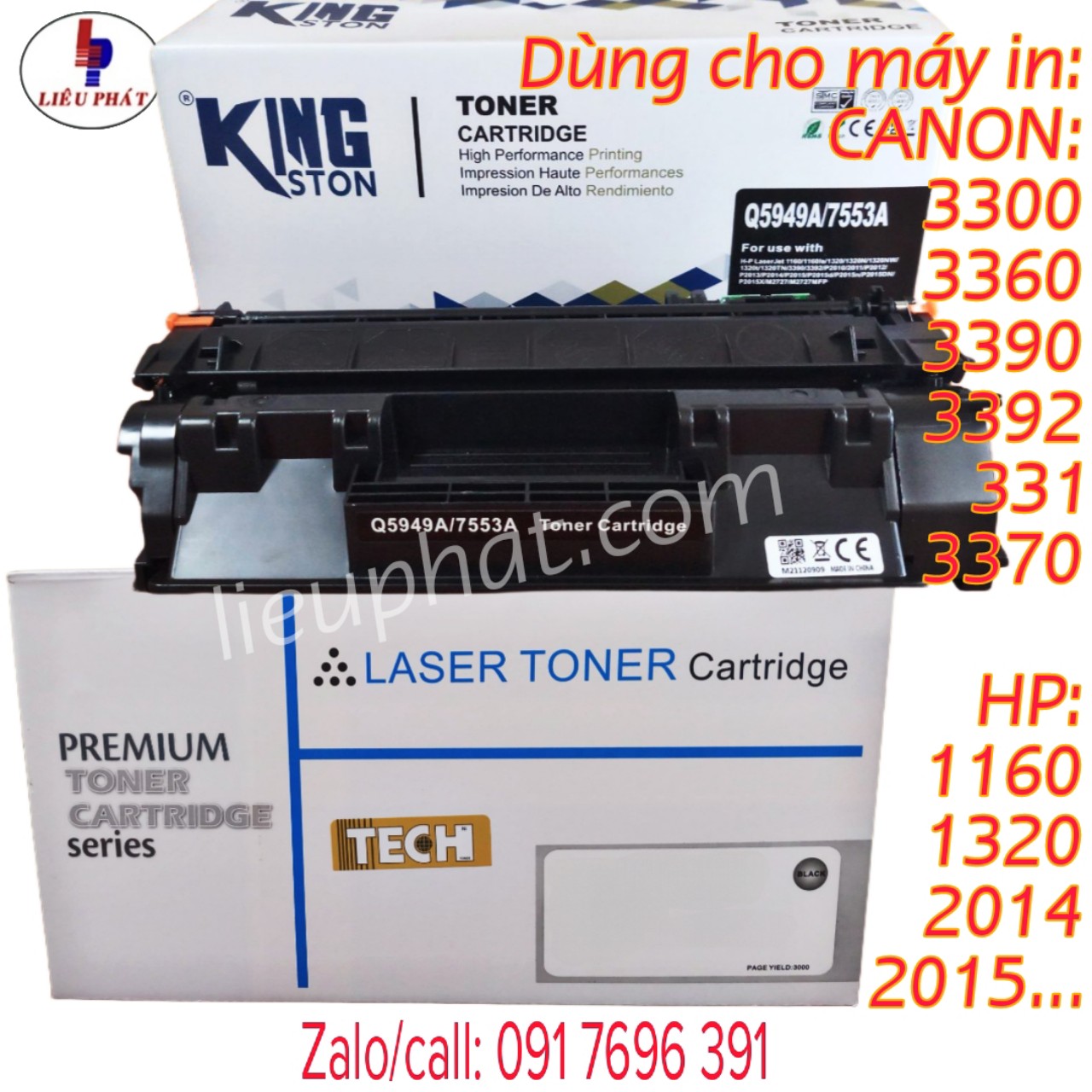 Hộp mực máy in Canon 3300, 308 in đẹp, nhập khẩu mới, giá rẻ. Là Cartridge, catrich, toner dùng cho máy in LBP 3300, 3360, 3390, 3392, 331, 3370, HP 1160, 1320, 2014, 2015