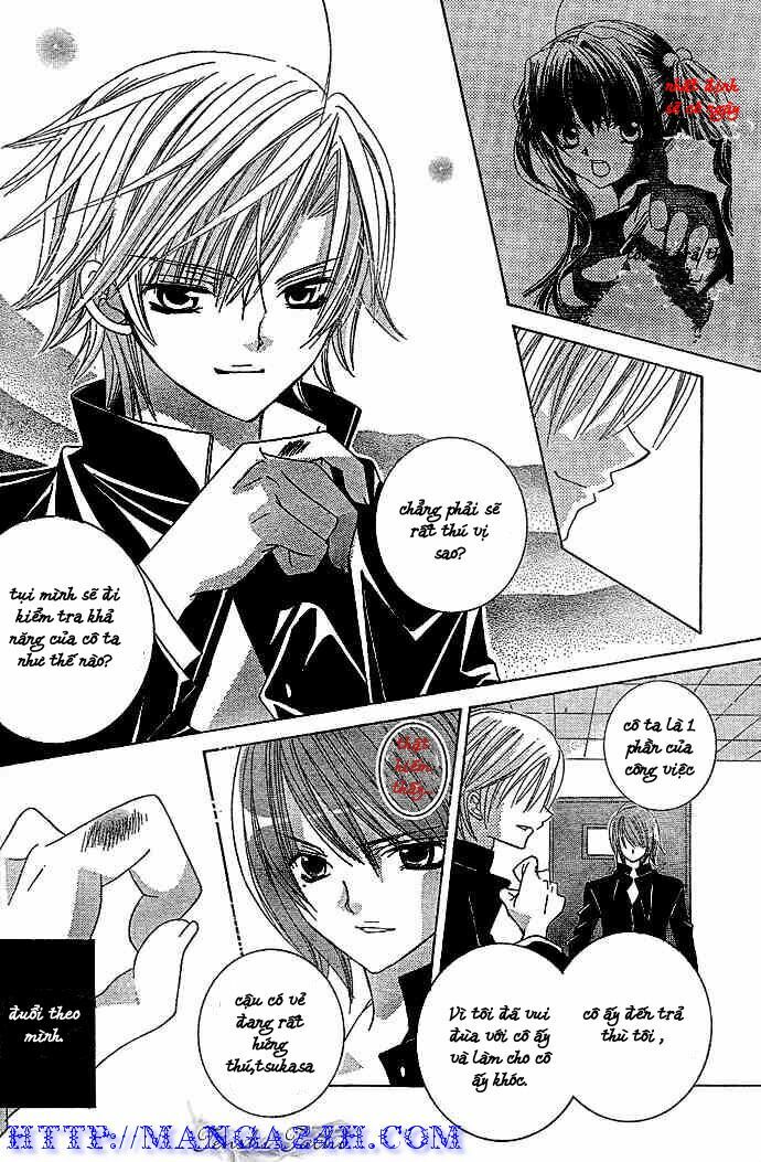 uwasa no midori-kun!! chapter 4 24