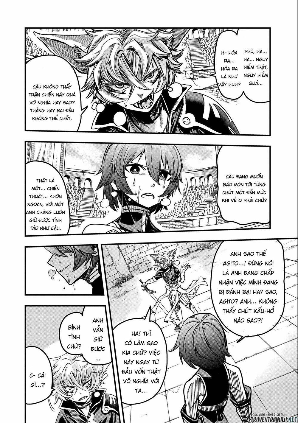 sekai saikyou no doryokuka: sainou ga (doryoku) datta no de kouritsu yoku kikakugai no doryoku o shi chapter 7 26