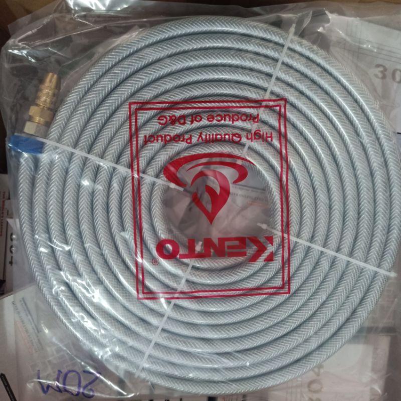Dây xịt rửa xe máy, tưới cây nhựa PVC tặng kèm đầu phun bằng đồng cao cấp DX201