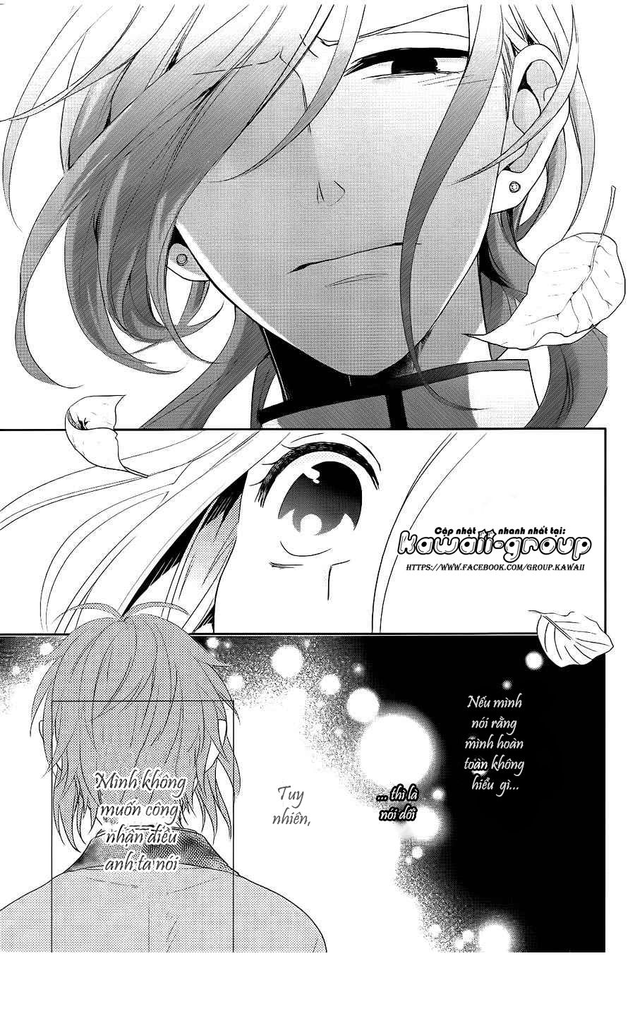 jigoku no enra chapter 2 33