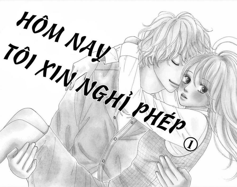 kyou wa kaisha yasumimasu. chapter 1 6