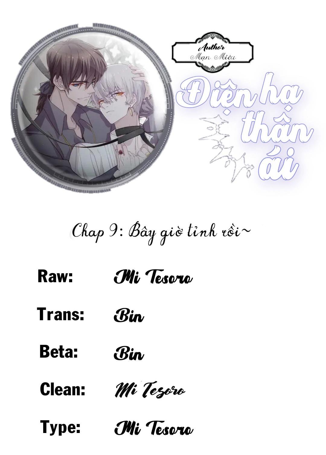 điện hạ thân ái chapter 9 1