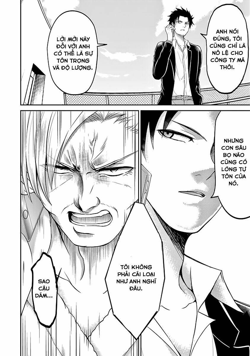 29 to jk chapter 11 15