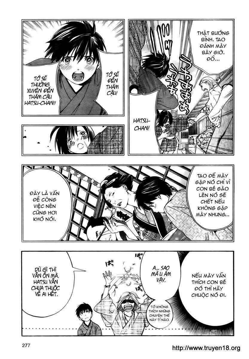 sonezaki shinjuu chapter 1 20