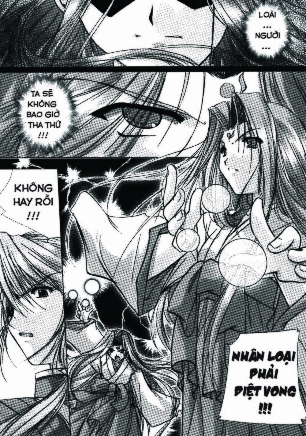 izumo - takeki tsurugi no senki chapter 9 10