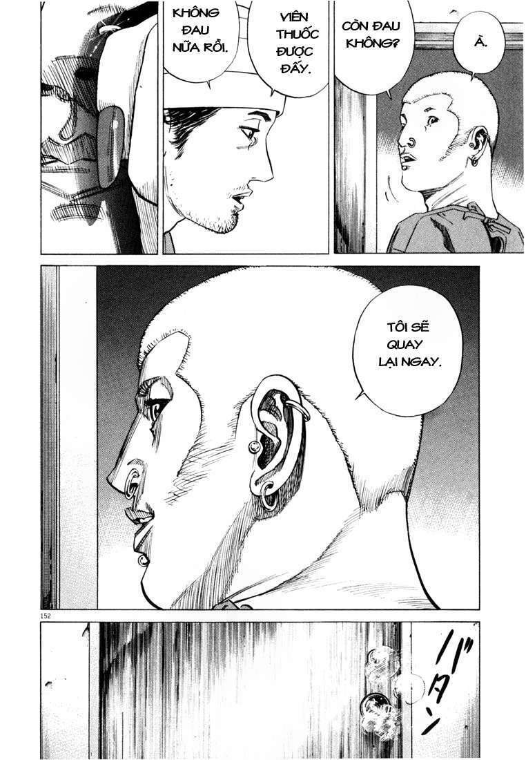 homunculus chapter 8 17