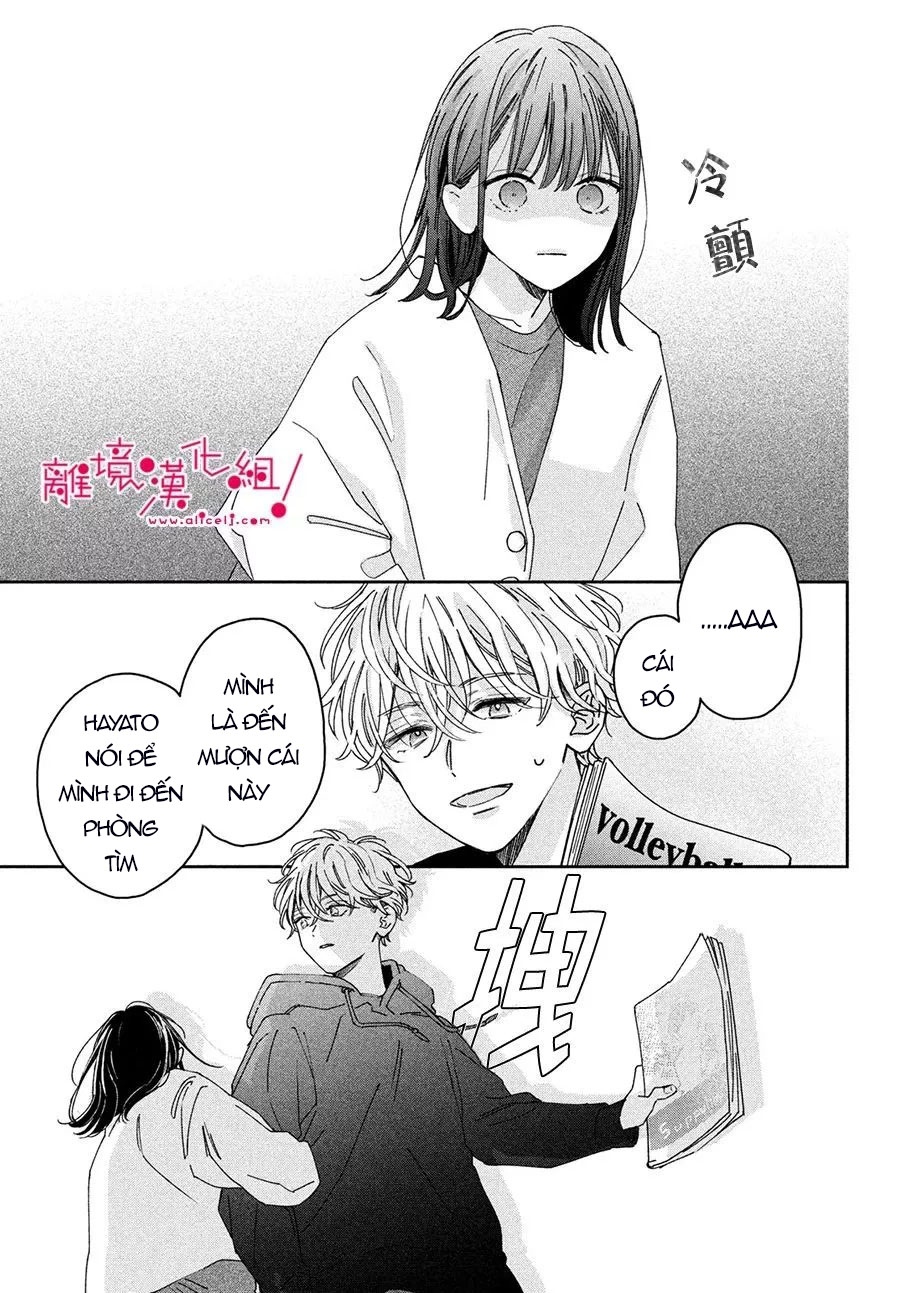 chuyện tình của chúng ta thật khó phân biệt ranh giới chapter 2.2 2