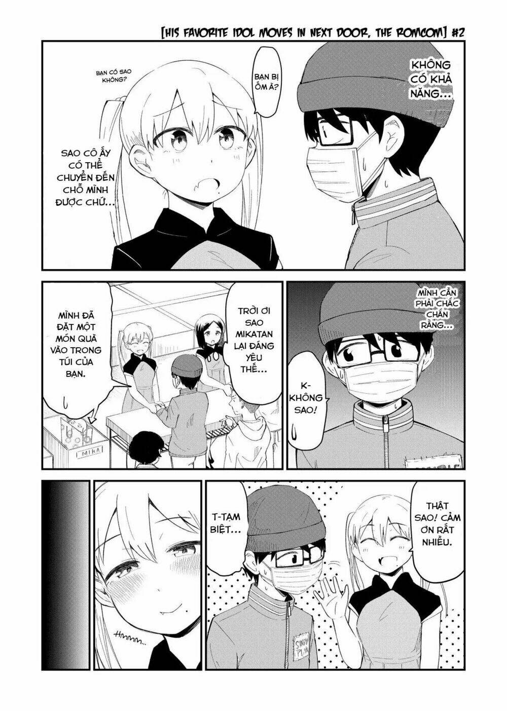 his favorite idol moves in next door chapter 2 1