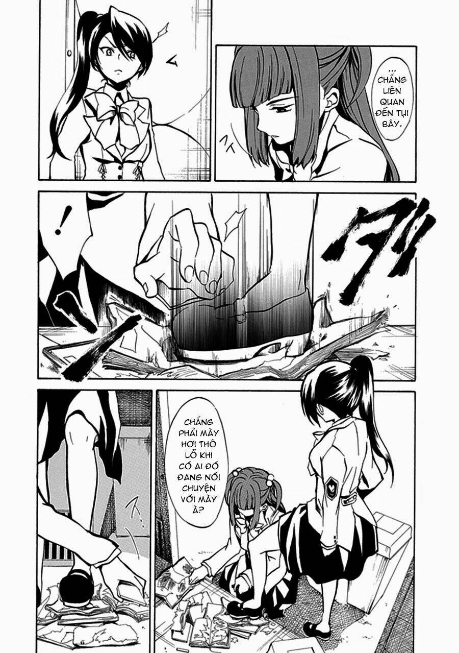 umineko no naku koro ni episode 4: alliance of the golden witch chapter 1 41