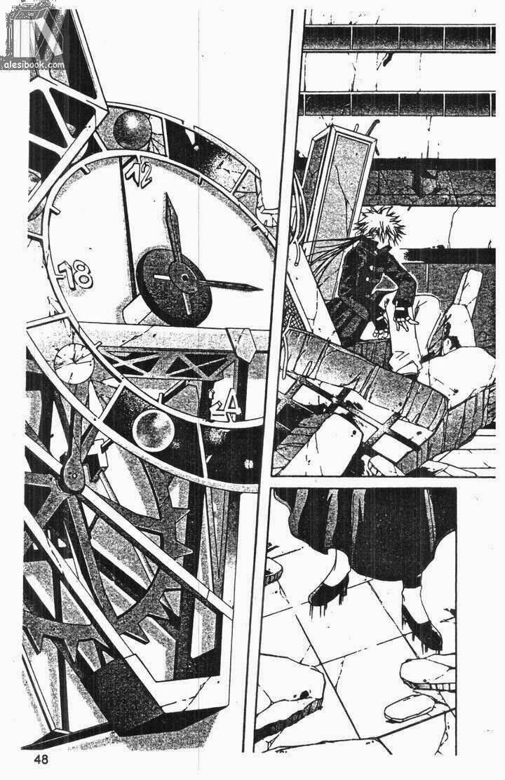 record of fallen vampire chapter 8 18