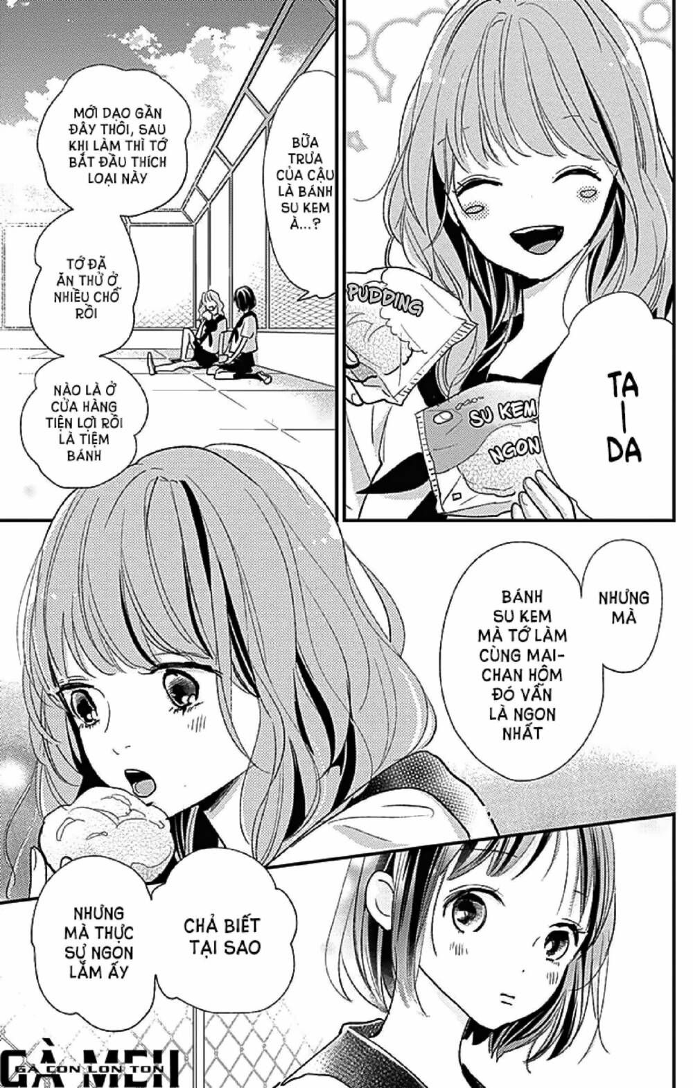 kimi to yurrika chapter 11 29