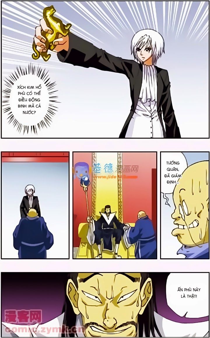 thâu tinh cửu nguyệt thiên chapter 109 5