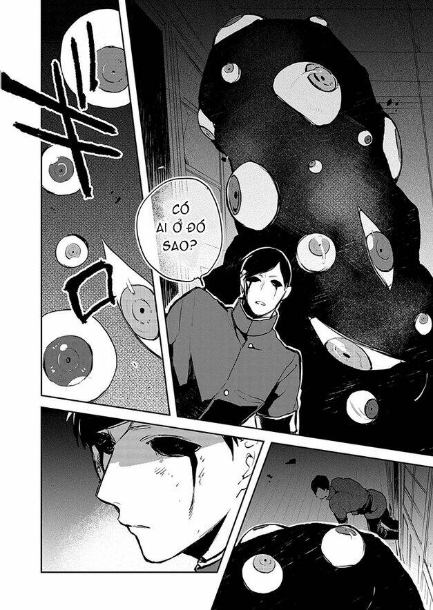 gokuto jihen chapter 6 4