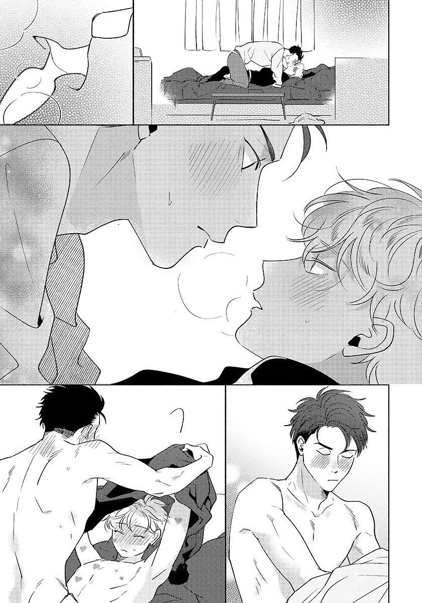 tín hiệu tình yêu chapter 4 22