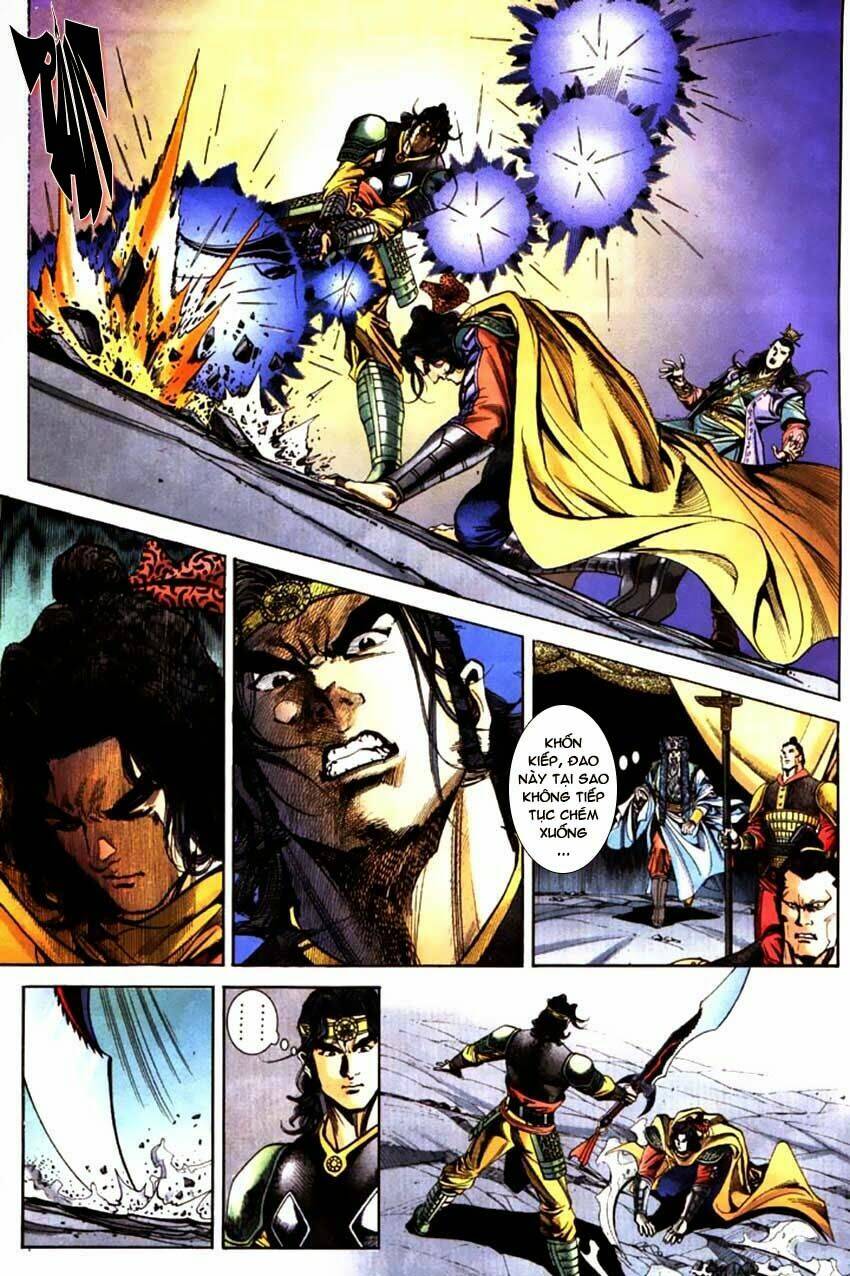 thiên tử truyền kỳ 3 - lưu manh thiên tử chapter 58 24