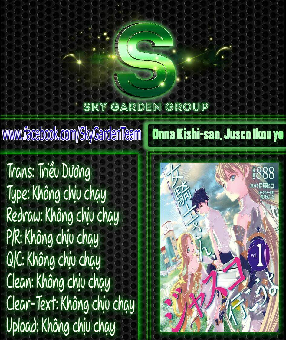 onna kishi-san, jusco ikou yo chapter 1 1