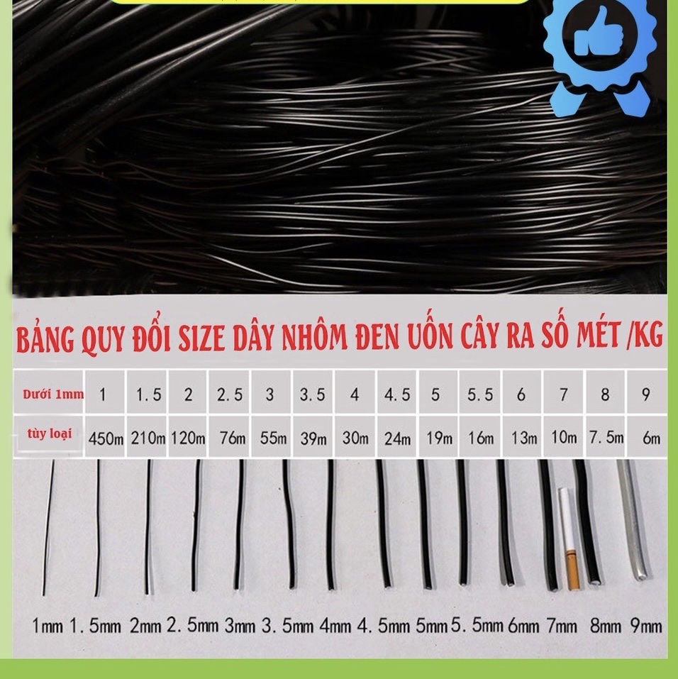 100Gr (1 lạng) Dây nhôm uốn cây cảnh (bonsai) đủ mọi kích cỡ, mềm dẻo dễ uốn