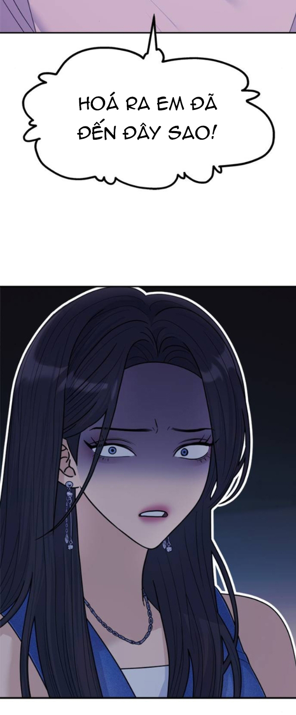 Couple Breaker chapter 77.2 33