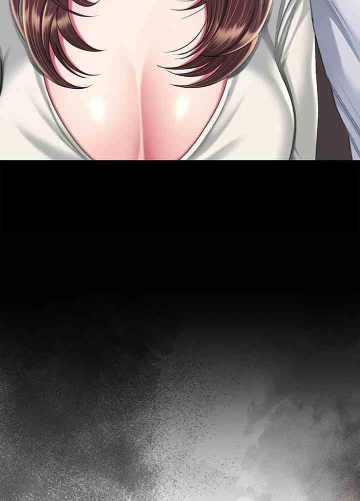 trước tiên, tôi sẽ chén mẹ của cô chapter 7.2 88