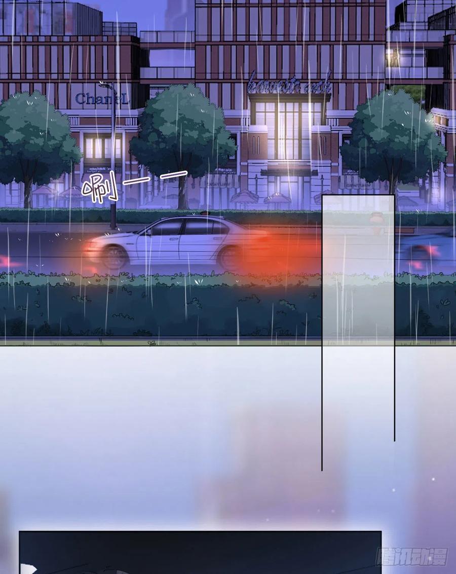 thí hôn lão công, cần giúp sức chapter 201 2