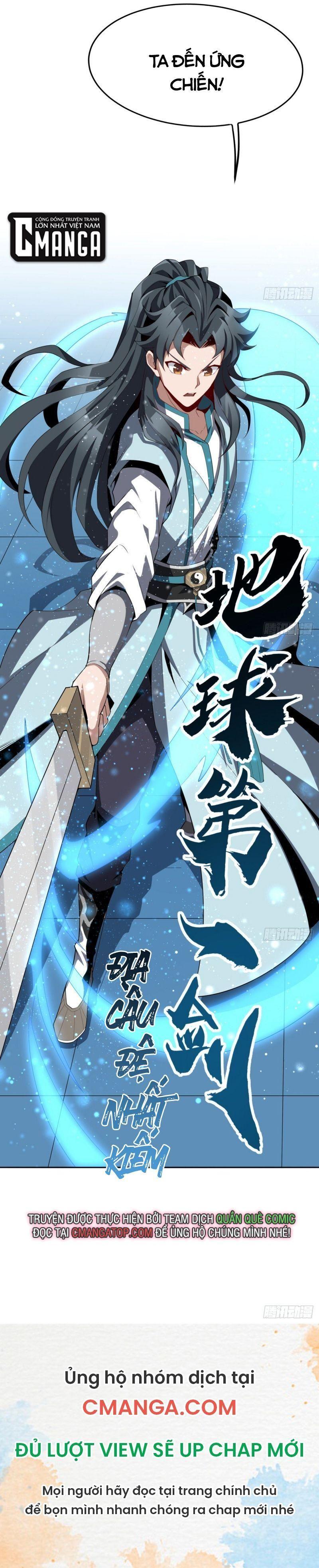 địa cầu đệ nhất kiếm chapter 0 17