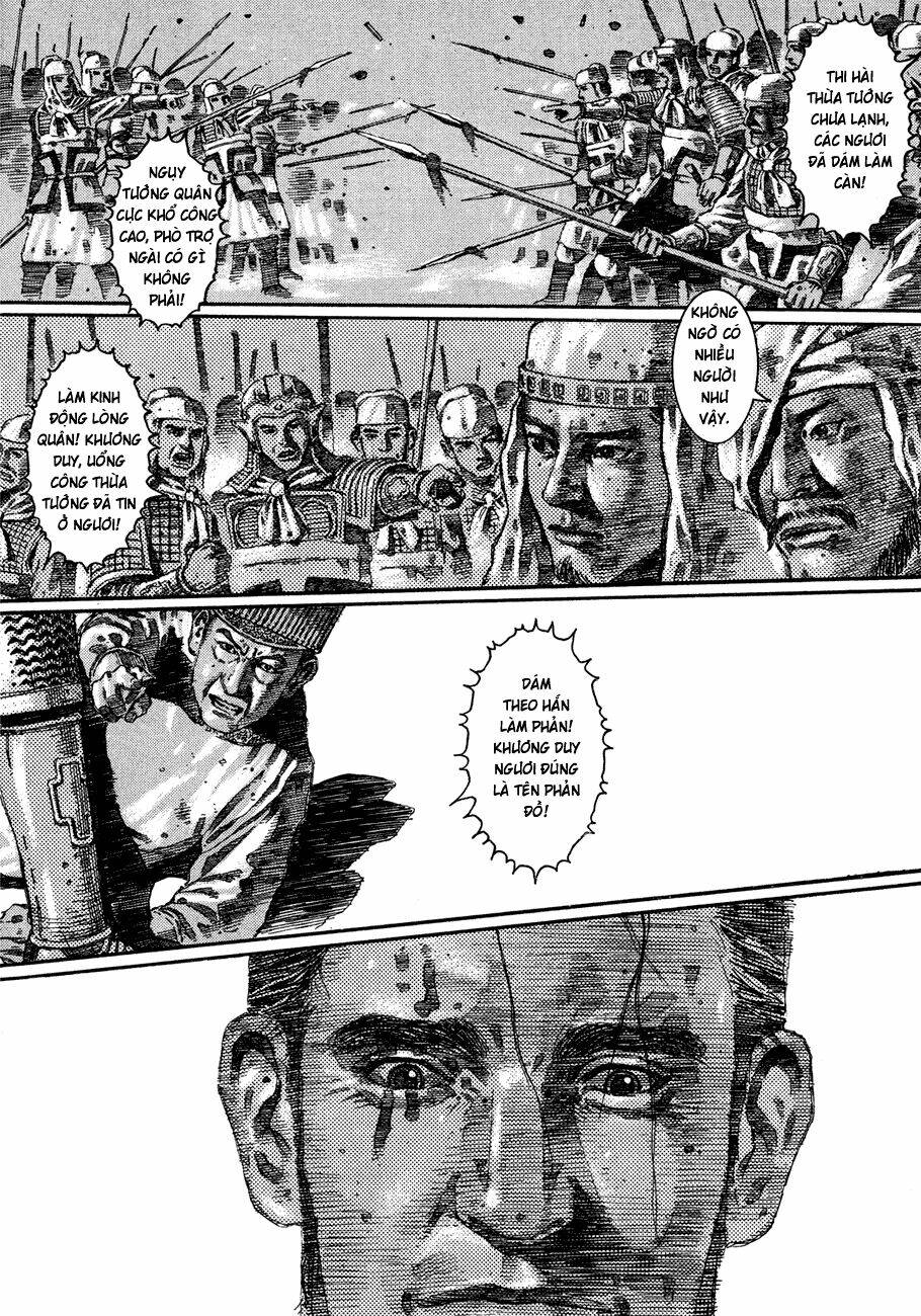 bất thị nhân chapter 11 17