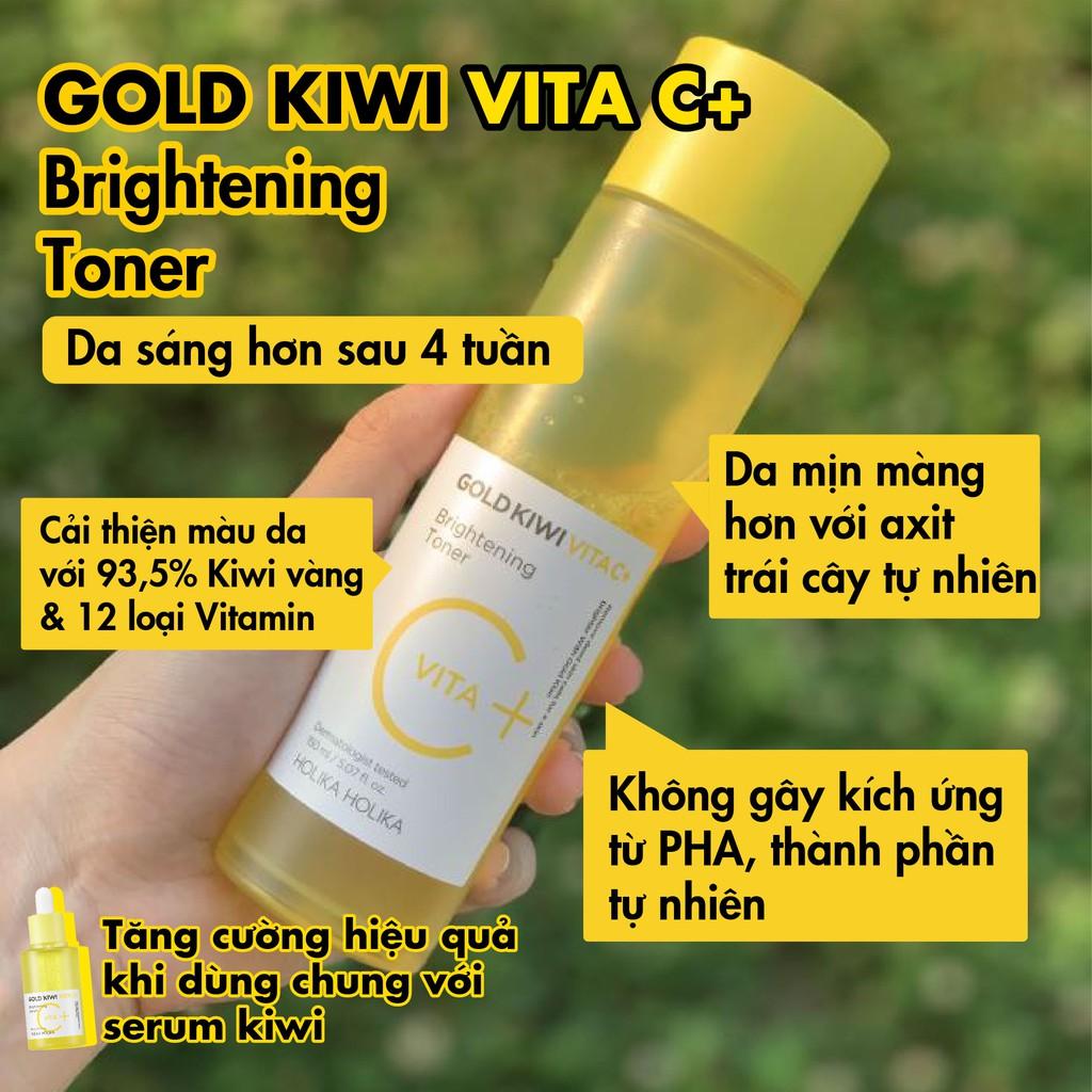 Nước hoa hồng làm trắng da kèm bông tẩy trang Holika Holika Gold Kiwi Vita C+ Brightening Toner Set 150ml