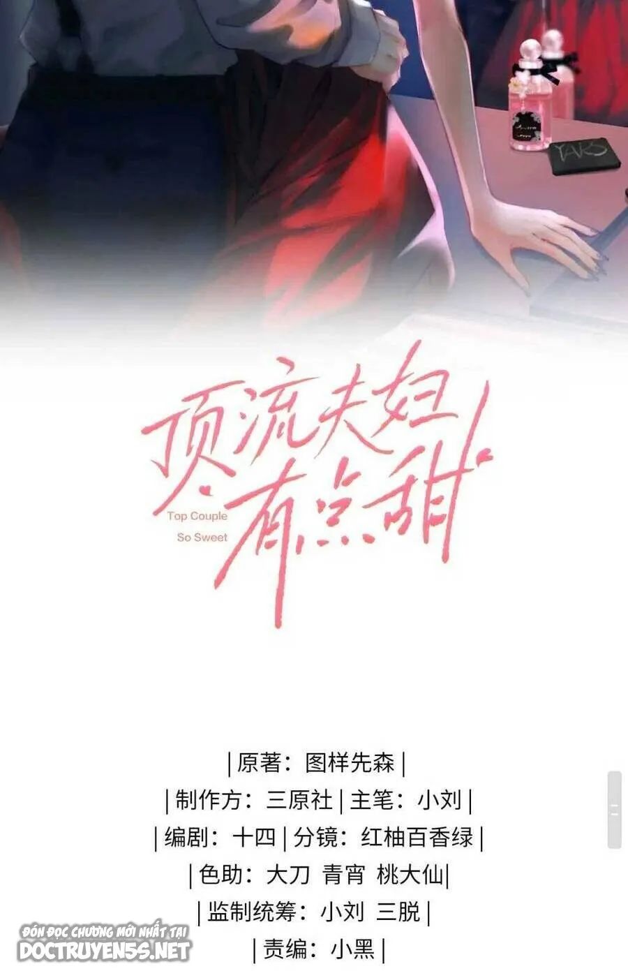 vợ chồng siêu sao có chút ngọt [m] chapter 13 6