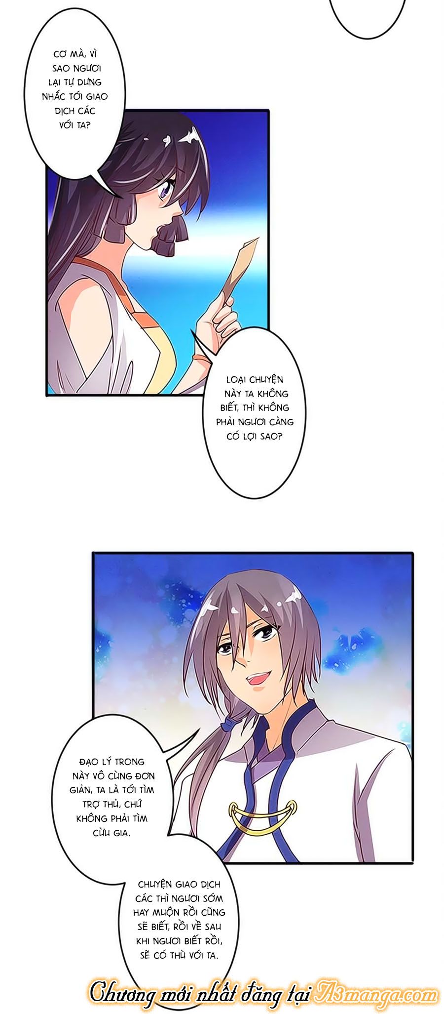 tú thiết chi thư chapter 32 7