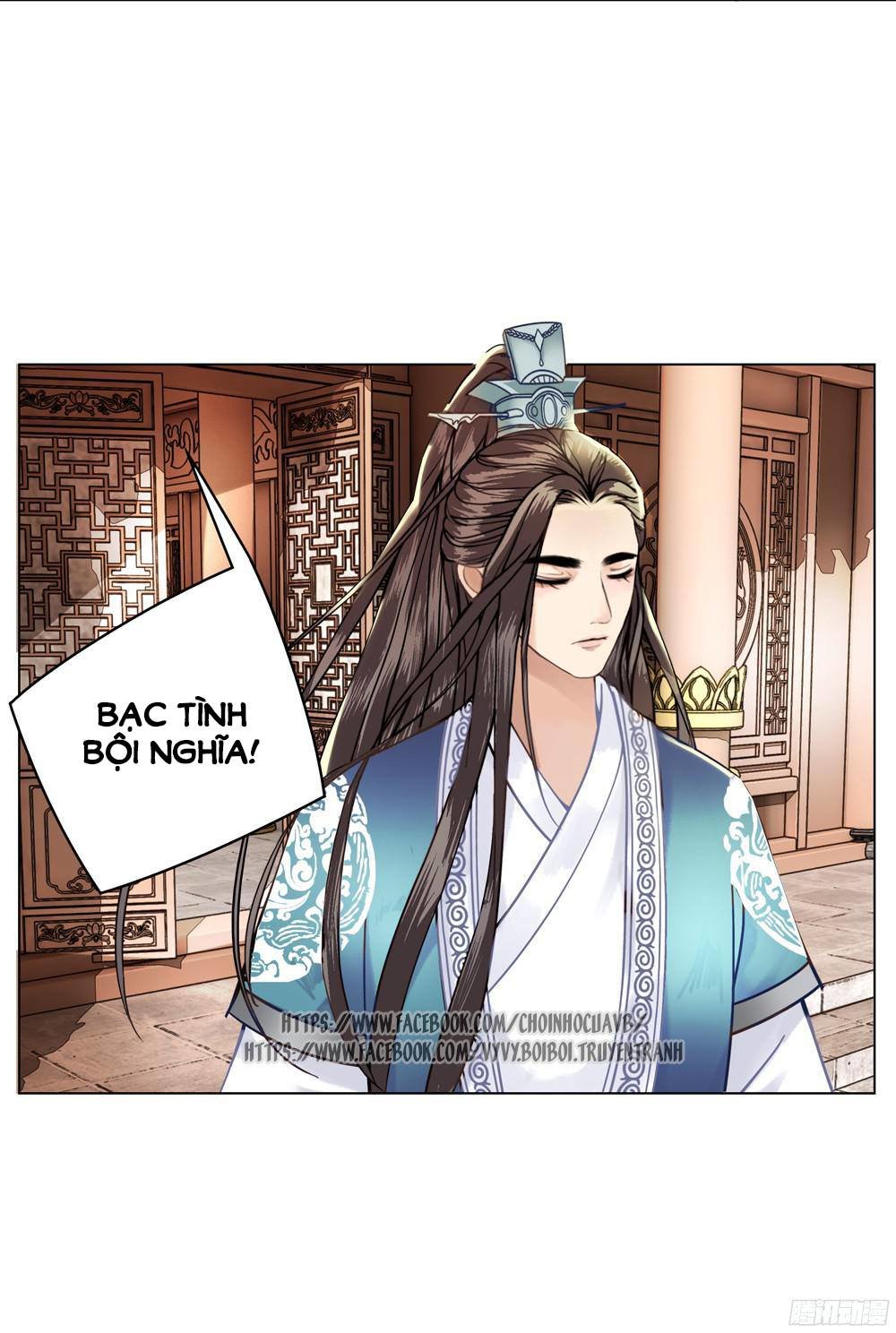 gay rồi! cái đó thành tinh rồi chapter 4 26