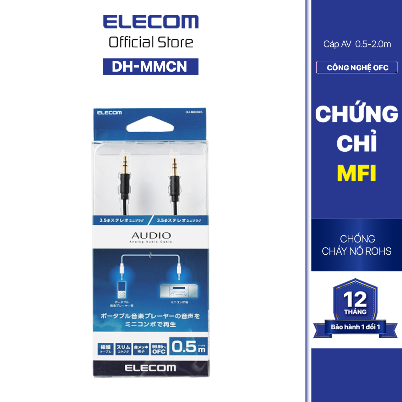 Cáp AV 3.5φ - 3.5φ , 0.5m ELECOM DH-MMCN 0.5m-1.0m-1.5m-2.0m - Hàng chính hãng
