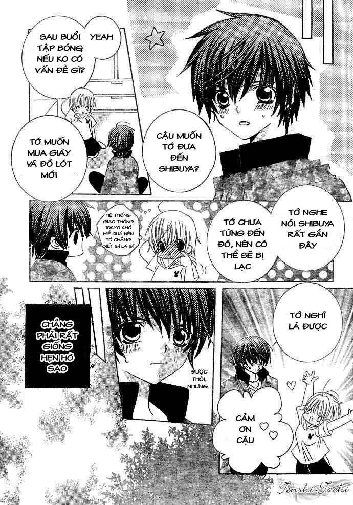 uwasa no midori-kun!! chapter 6 9