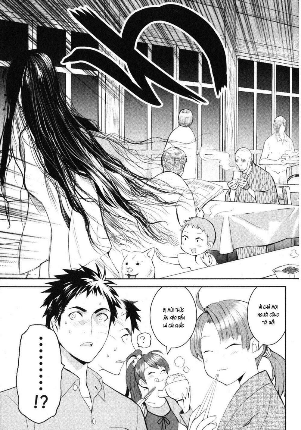 youkai apartment no yuuga na nichijou chapter 1 53