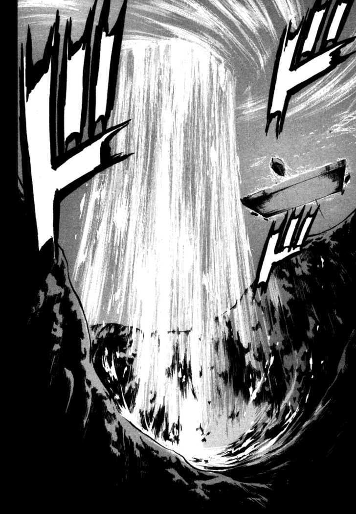 waga na wa umishi chapter 21 6