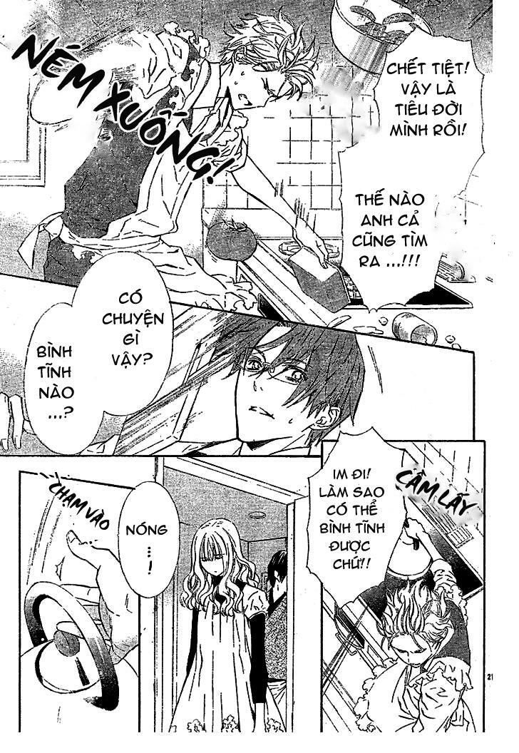 seirei produce chapter 4 22