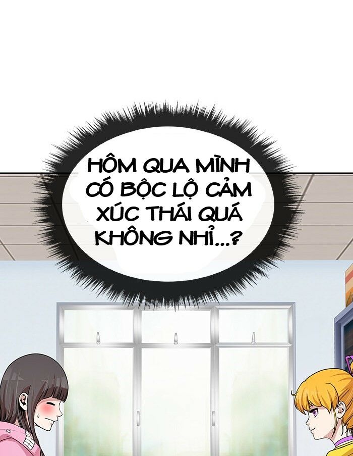 change (jinyuan) ss2 chapter 42.7 3