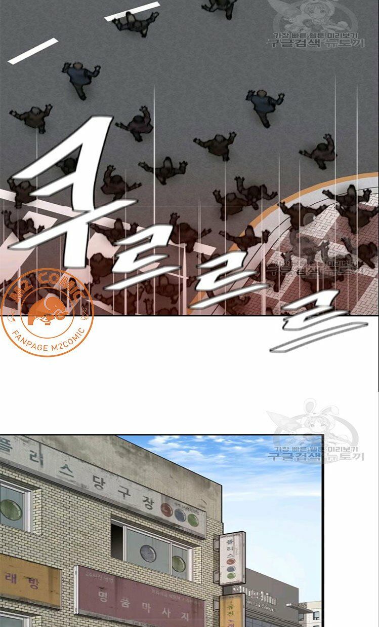 return survival chapter 75 36