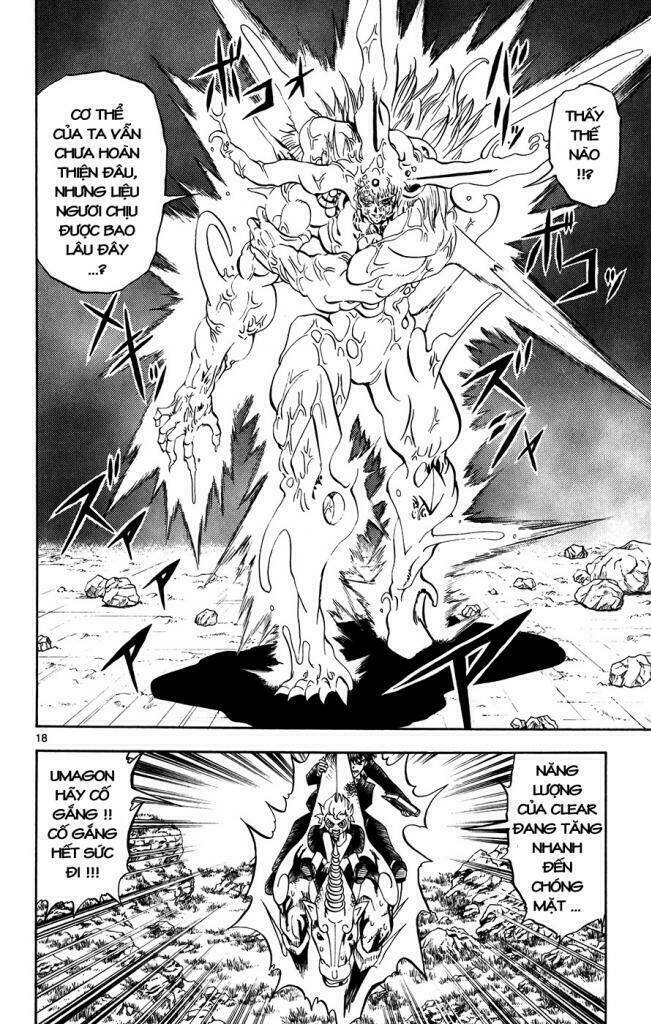 konjiki no gash!! chapter 310 18