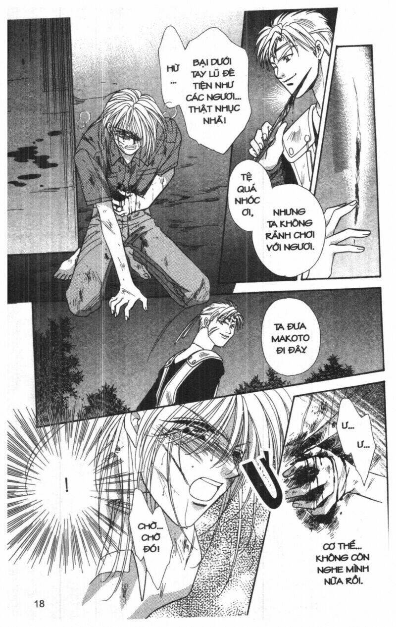 tsuki no umareru yoru chapter 6 17