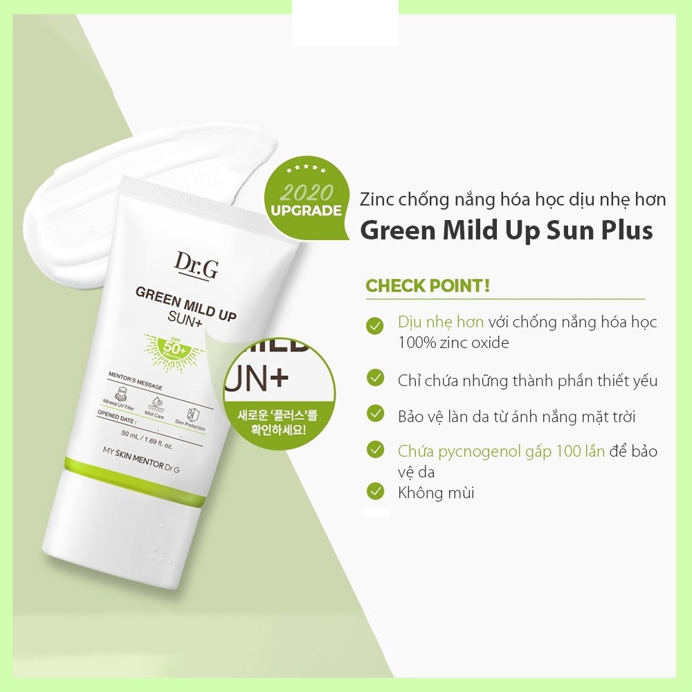 Kem chống nắng thuần vật lý cho da nhạy cảm Dr.G Green Mild Up Sun+ SPF50+PA++++ 50ml