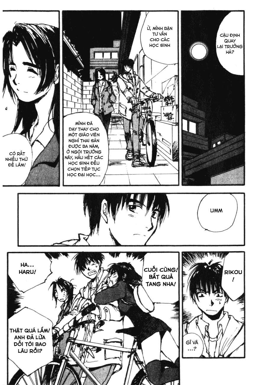 yesterday wo utatte chapter 3 5