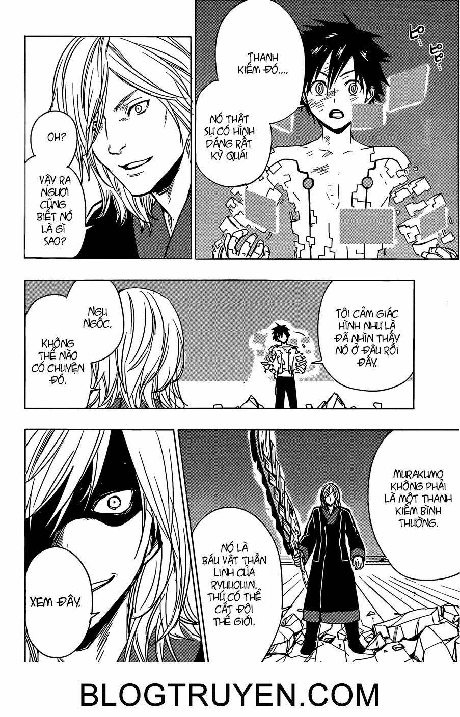 yuusen shoujo - plug-in girl chapter 13 9