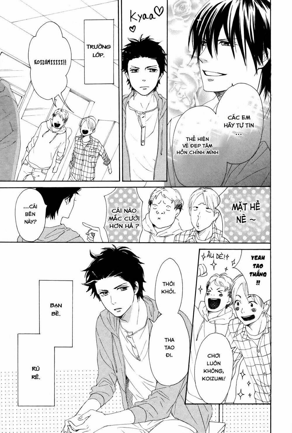 love com two chapter 2 8